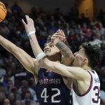 No. 1 Gonzaga outlasts No. 17 Saint Mary's, wins WCC tourney