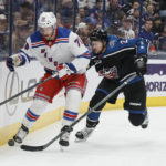Goodrow has goal, assist as Rangers beat Blue Jackets 3-1