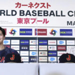 Ohtani, Darvish, Suzuki on Japan World Baseball Classic team